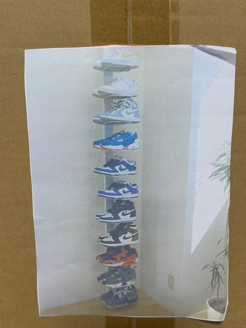 値下げ　新品未使用　ステラNEXT シューズラック 突っ張りラックスニーカー