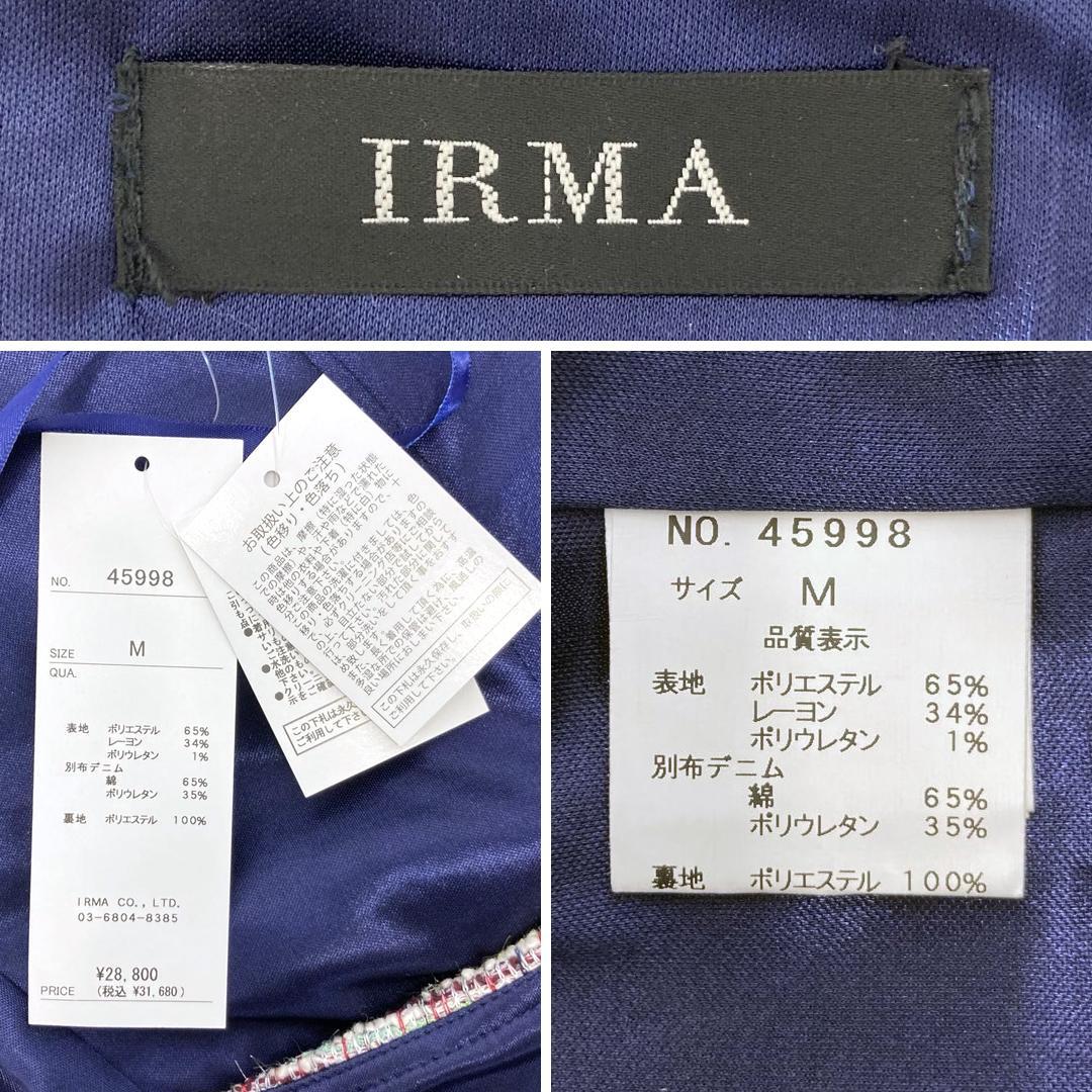 IRMA イルマ ジップデザイン ノースリーブ ツイードタイトミニドレス