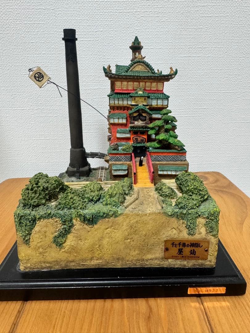 千と千尋の神隠し 建物模型