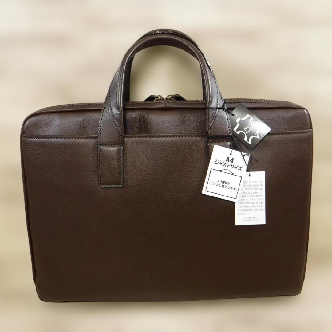 ランバン コレクション LANVIN 定価4万 ビジネスバッグ 撥水牛革 A4