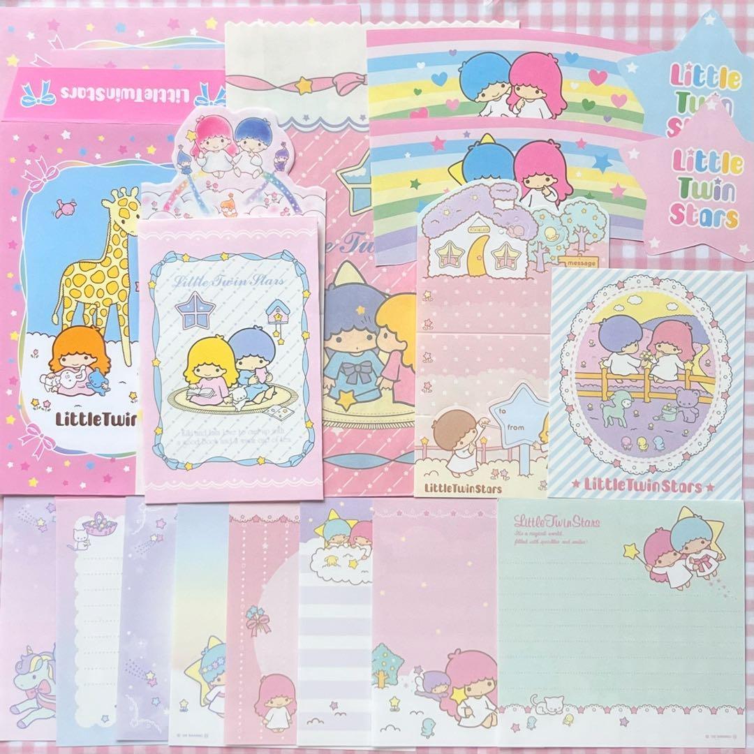 サンリオ レトロ おすそ分けファイルDXセット♪