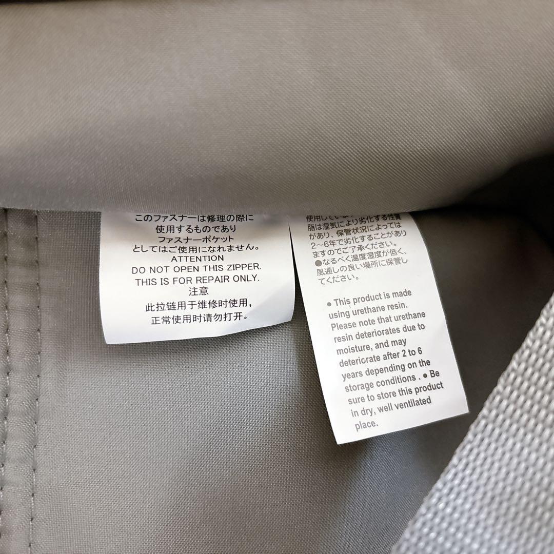 【美品】 無印良品　MUJI バーを自在に調整できるキャリーケース　36リットル