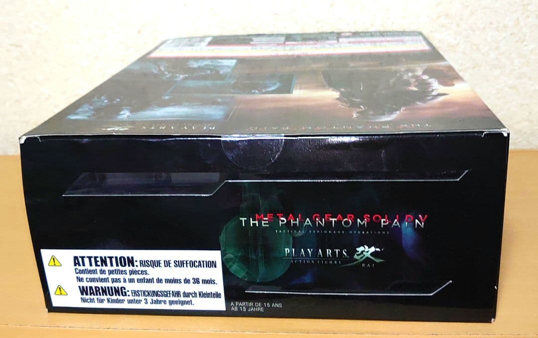 メタルギアソリッド プレイアーツ改 オセロット フィギュア