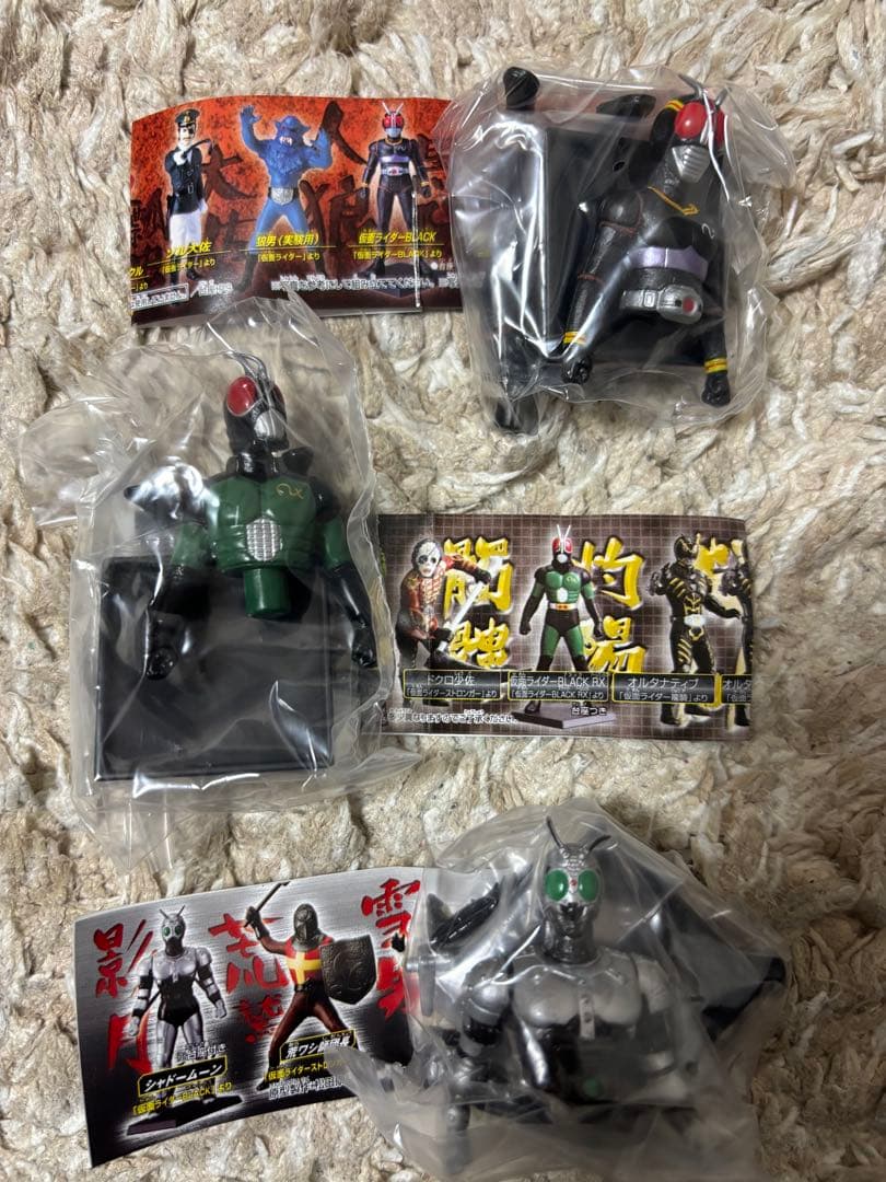 新品 HG仮面ライダー20　栄光の9人ライダー編 全9種 & ブラック3種