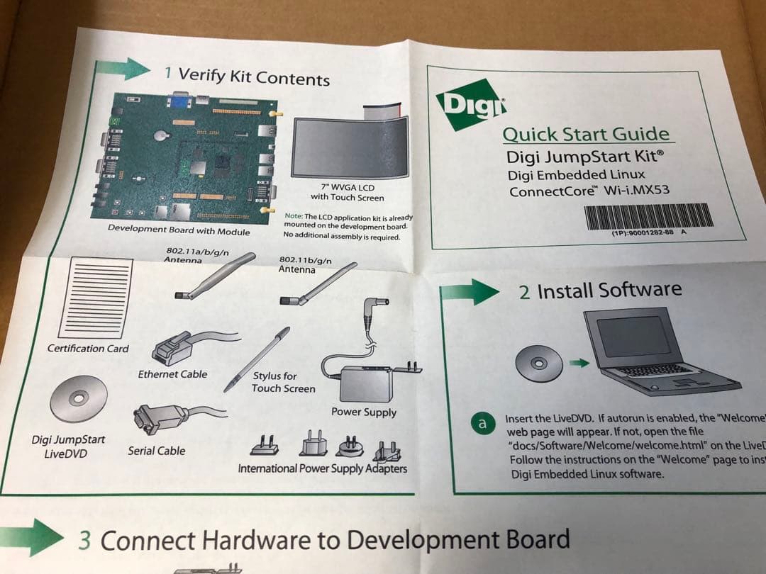 DiGi 開発キット ConnectCore Wi-i.MX53 技適付