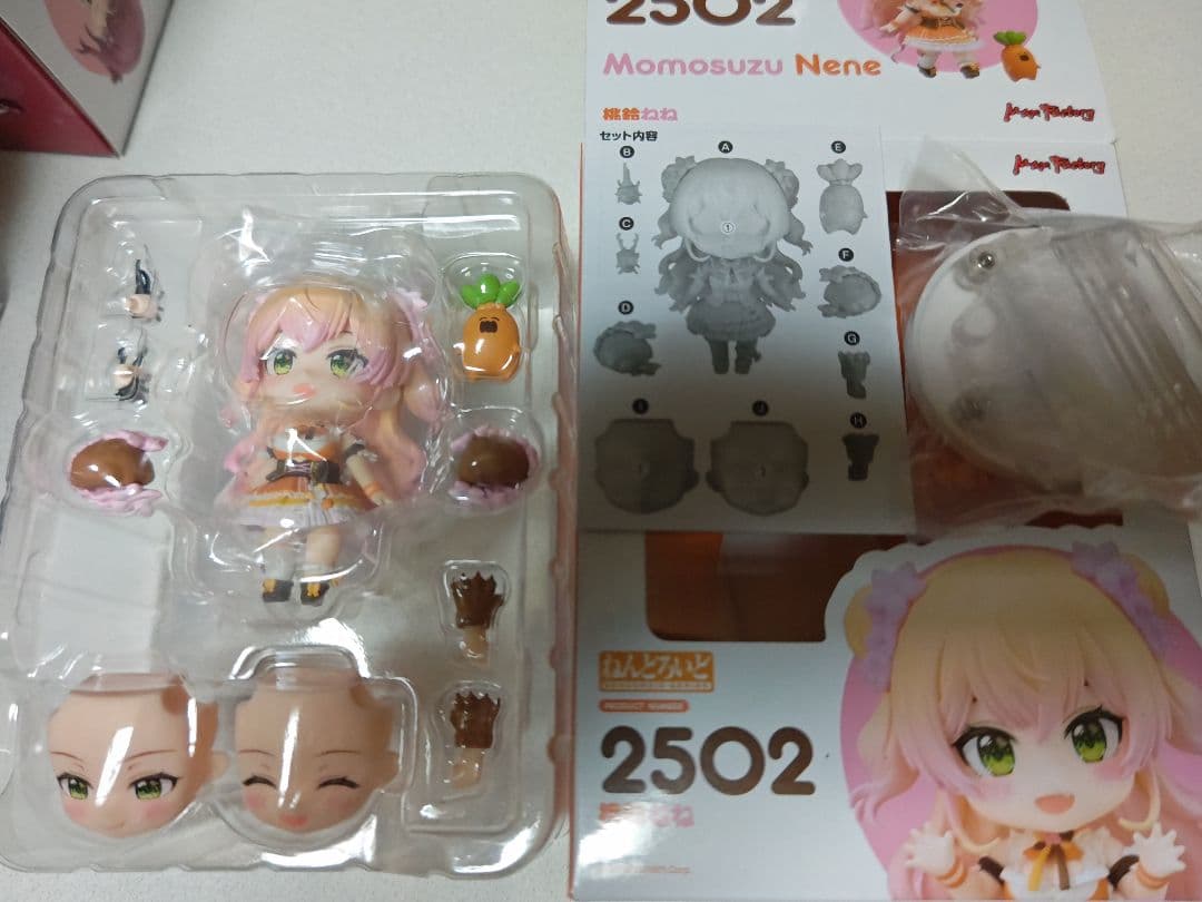 ホロライブ　５期生　ねんどろいどセット