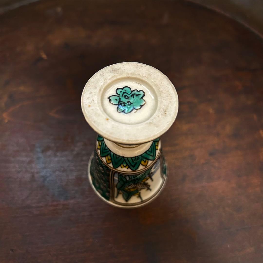 明治期　青手九谷　谷口造　山水草花図馬上杯　無傷　本物保証