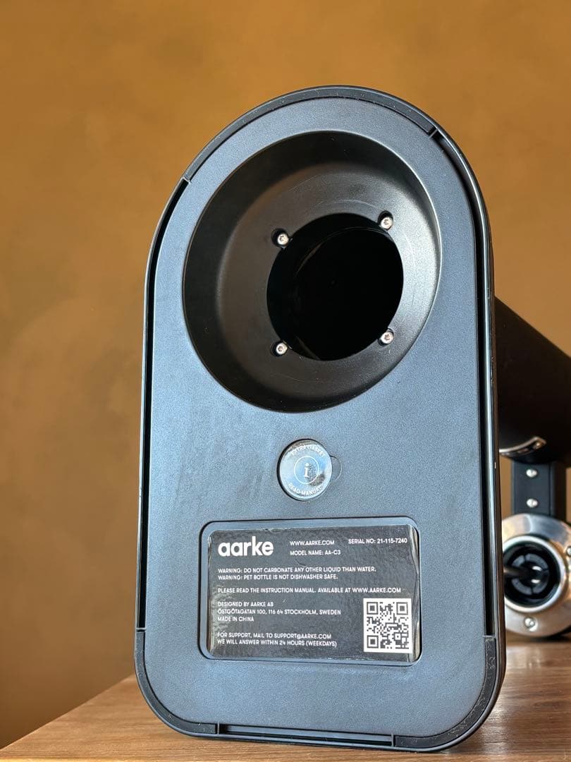 aarke アールケ　CARBONATER 3 カーボネーター3