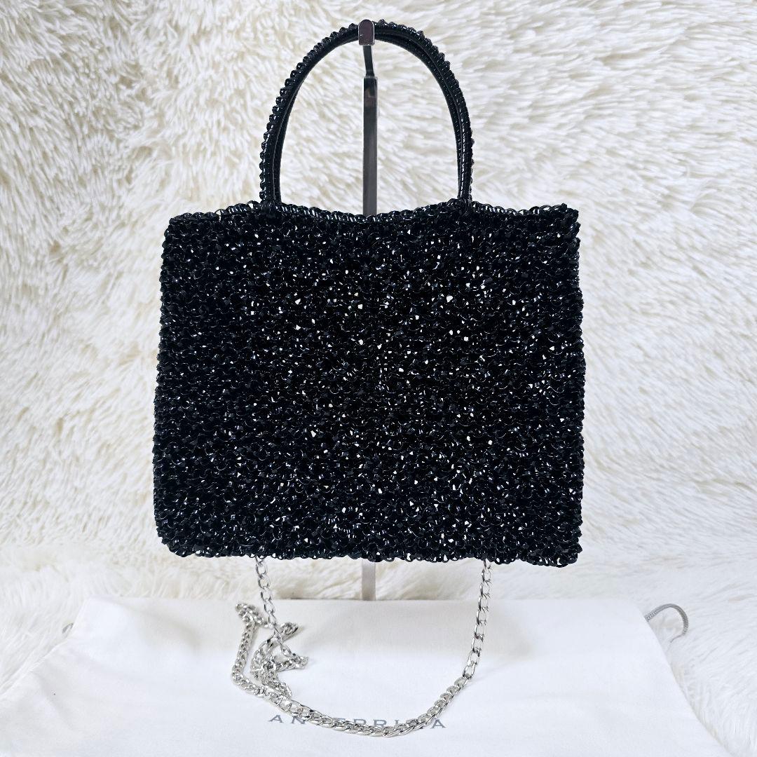 極美品✨アンテプリマ ミディアム チェーン エナメルブラック