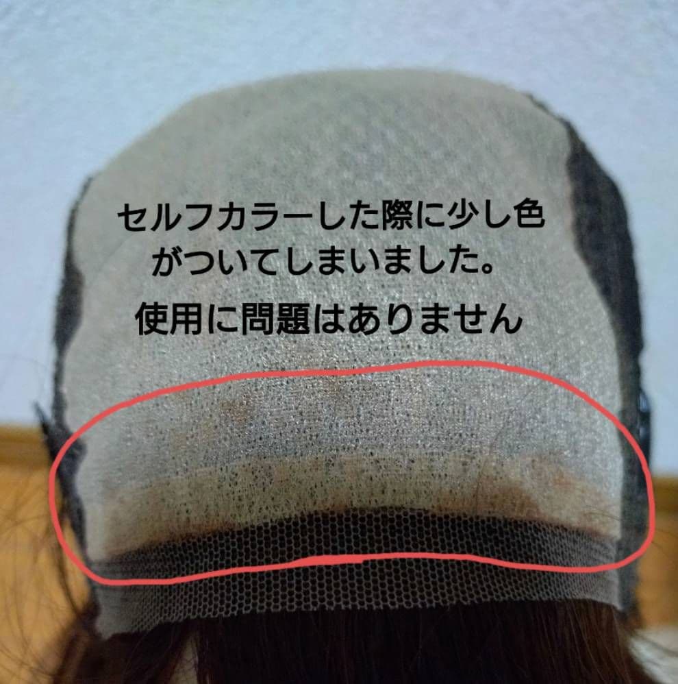人毛100%　Sサイズ　ブラウン　フルウィッグ