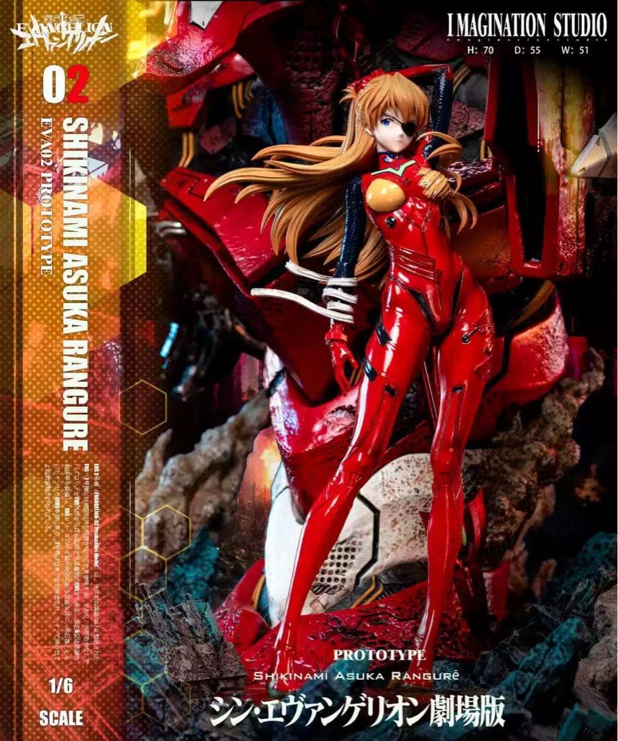 式波・アスカ・ラングレー　フィギュア　エヴァンゲリオン　ガレージキット