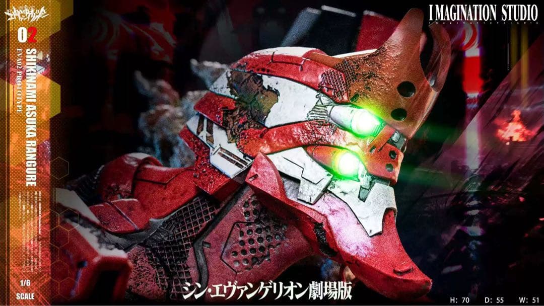 式波・アスカ・ラングレー　フィギュア　エヴァンゲリオン　ガレージキット