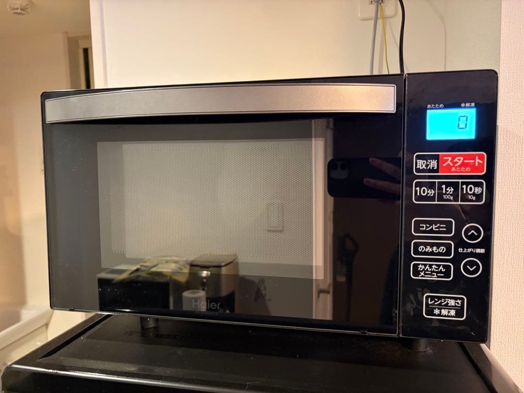 Haier 電子レンジ KS-MW24F18