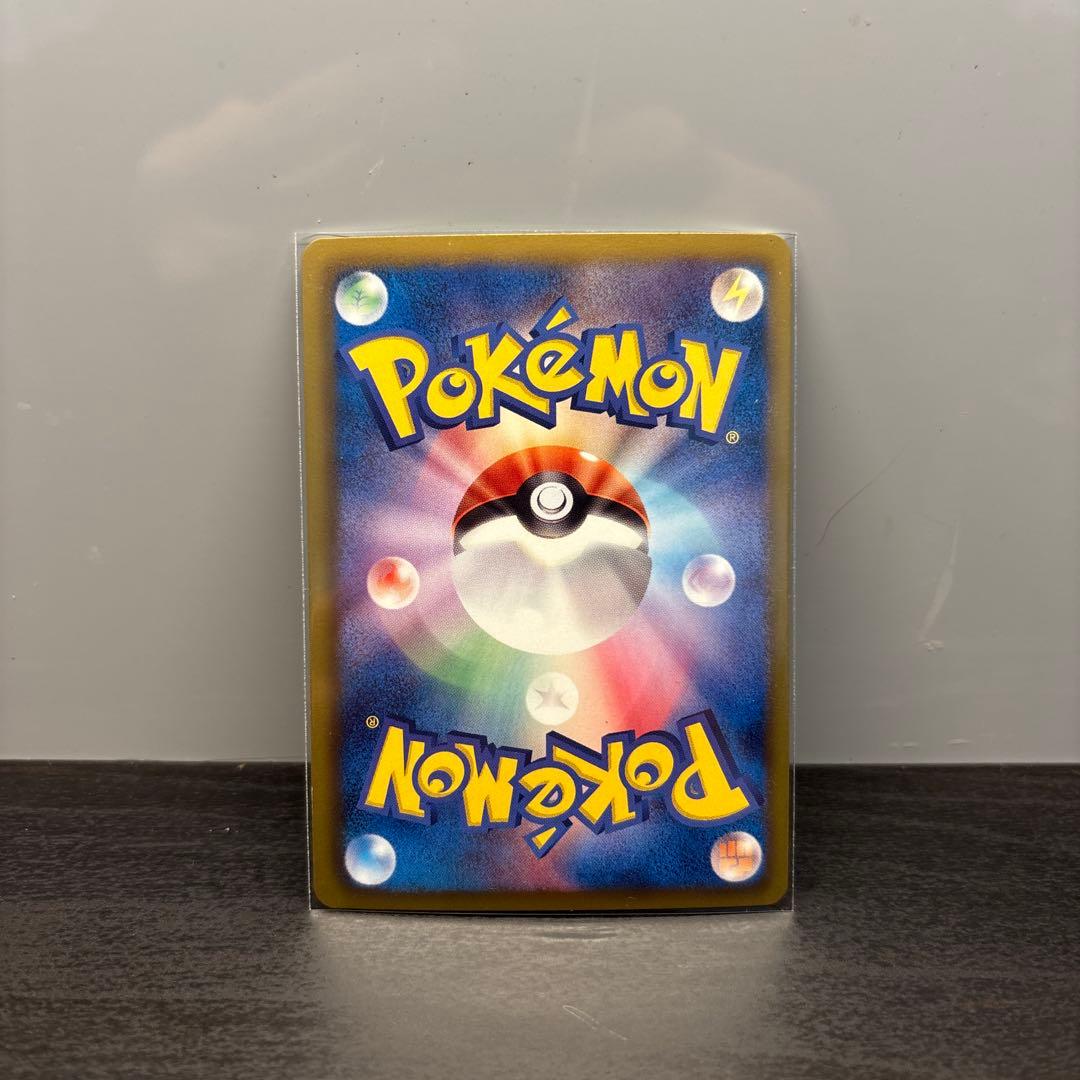 美品‼️ポケモンカードゲーム　ダークライEX 072/069 SR BW4 ポケカ