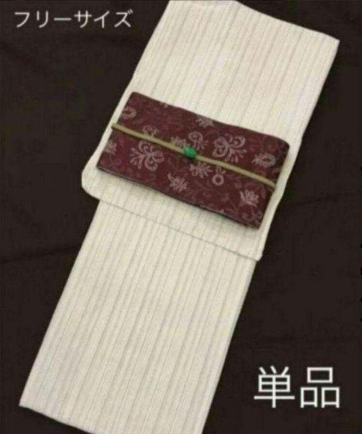 お任せ黄色半幅帯つき■古典高級しじら織り夏着物&浴衣■新品未使用