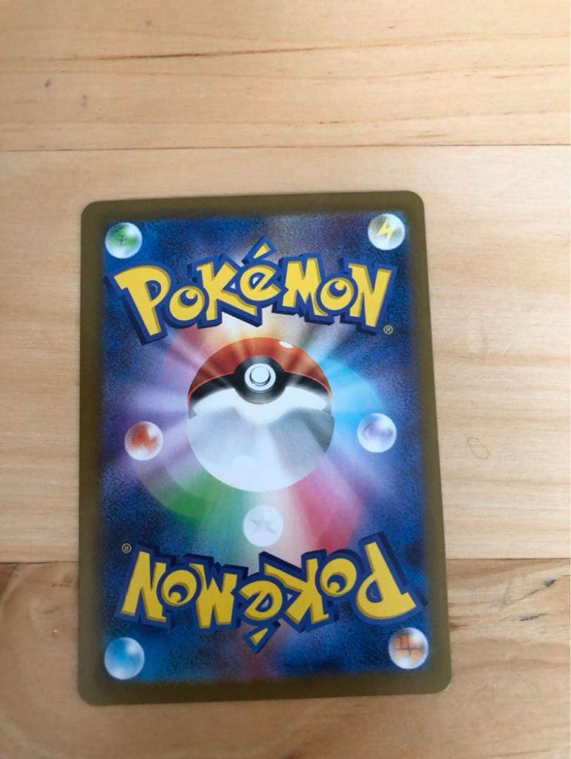 美品 リーリエの決心SAR マグネットローダー付あんしん鑑定