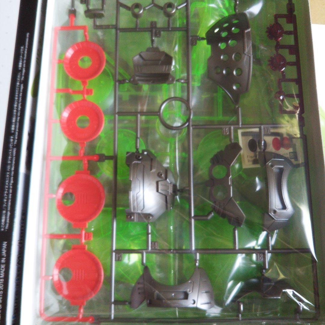 中古品 バンダイ ハロプラ ハロフィッター 三点セット プラモデル