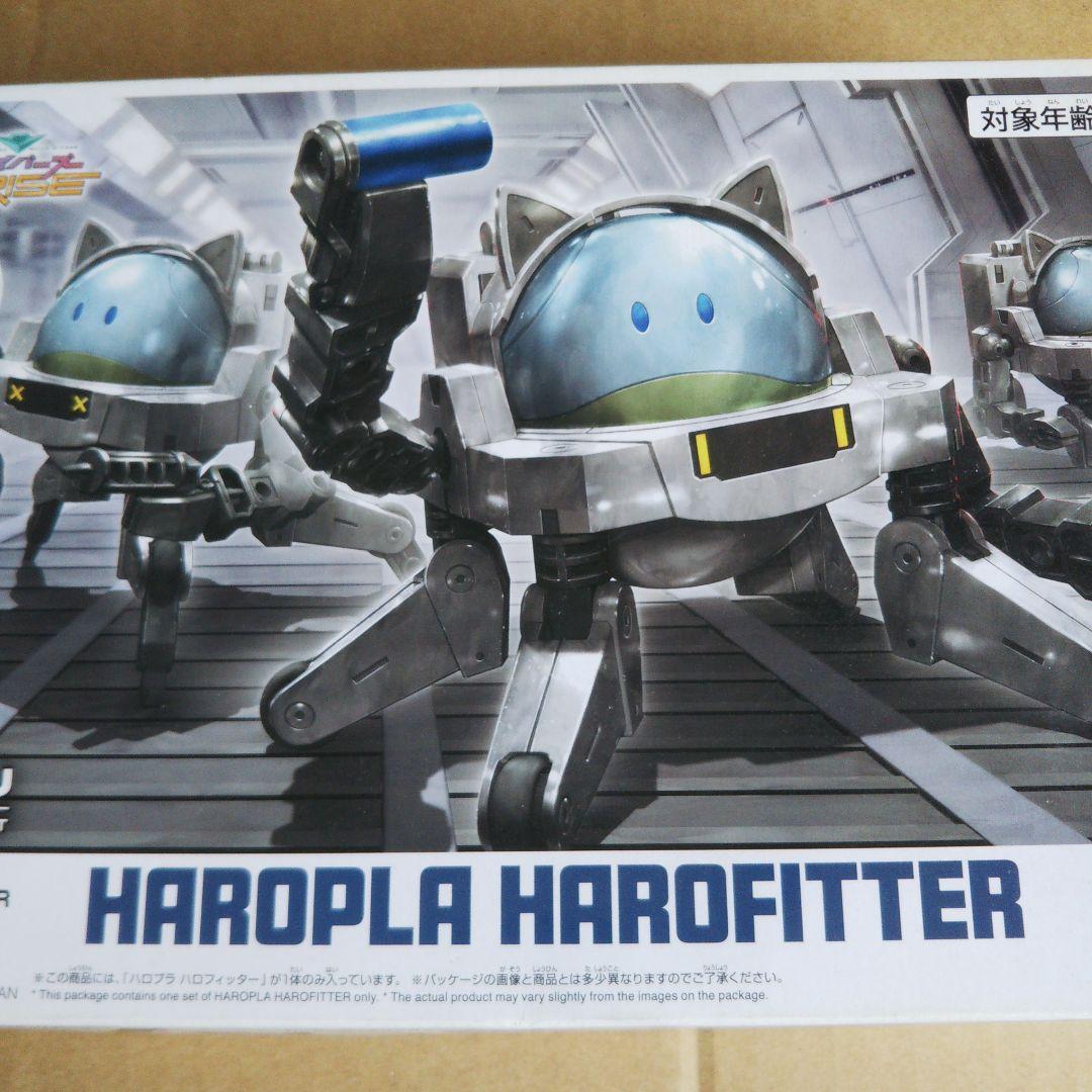 中古品 バンダイ ハロプラ ハロフィッター 三点セット プラモデル