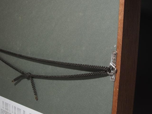 ★　大樋年朗　十代長左衛門　皿　額装★x408