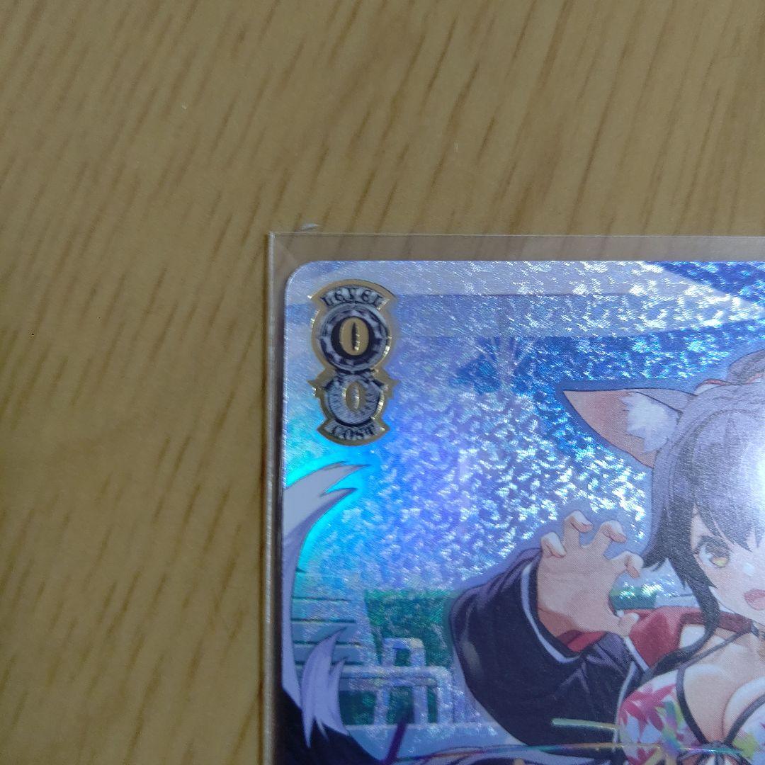 【値下げ!!】ヴァイスシュヴァルツ プールでまったり大神ミオ ssp サイン入り