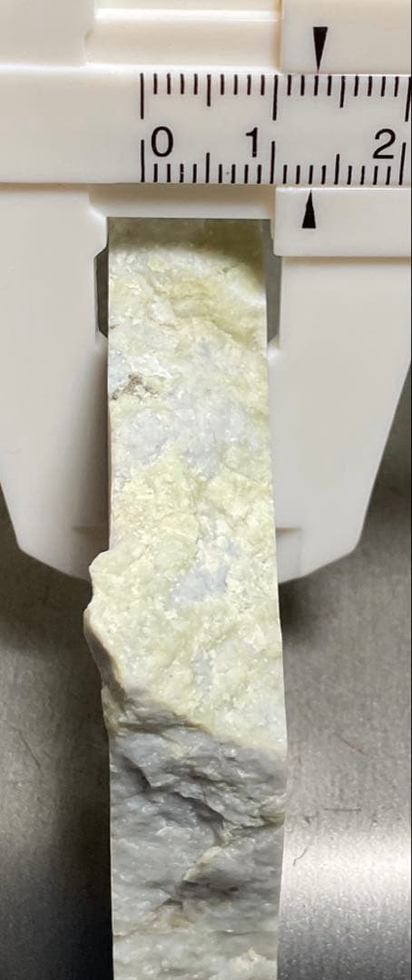 ［鳥取県産　青紫色］若桜翡翠175g ヒスイ　ひすい