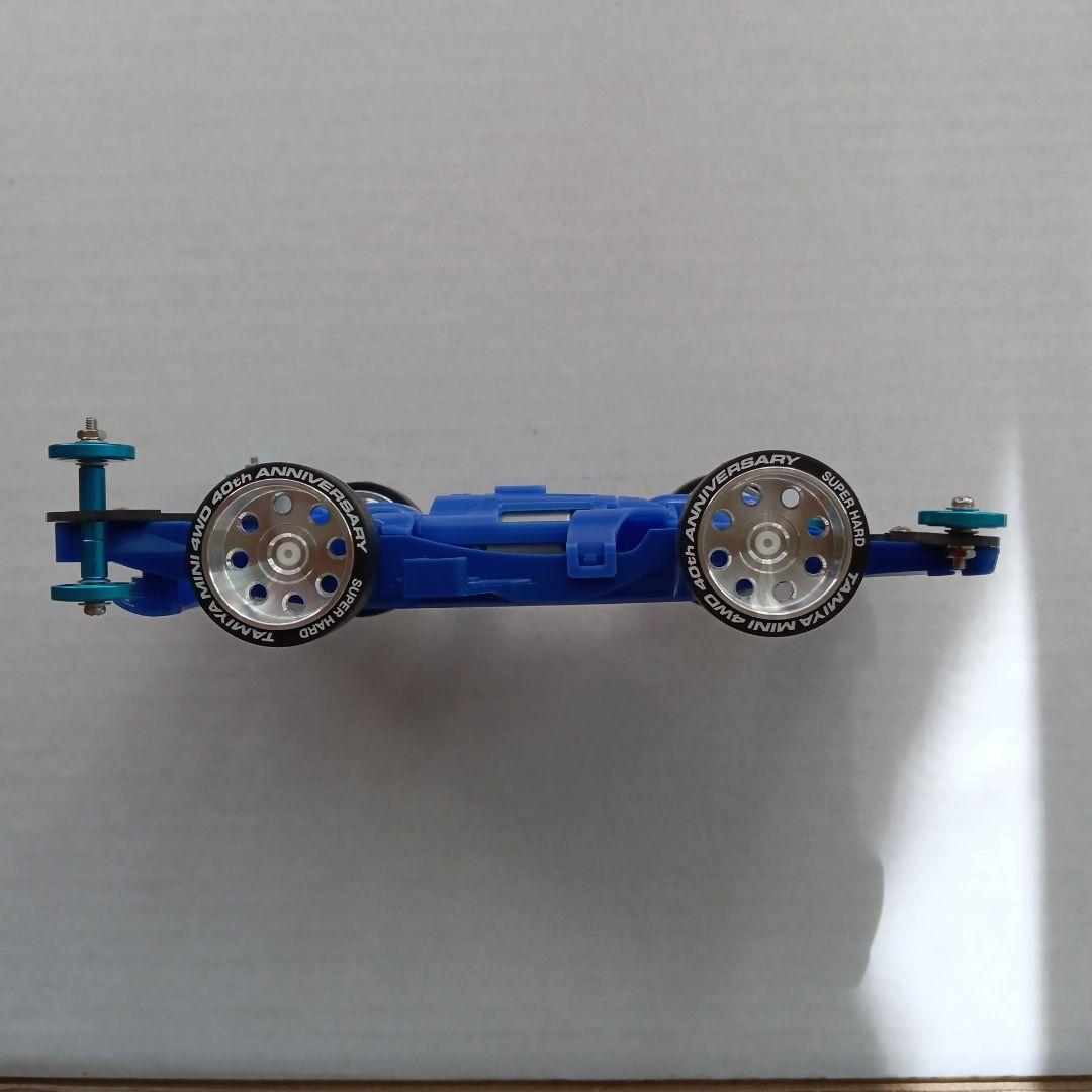 【ミニ四駆】マンタレイブラックSP 完成車