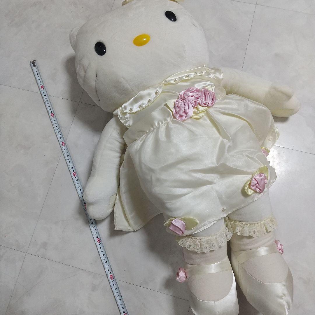 美品　超特大　ハローキティ　ぬいぐるみ　足長　脚長