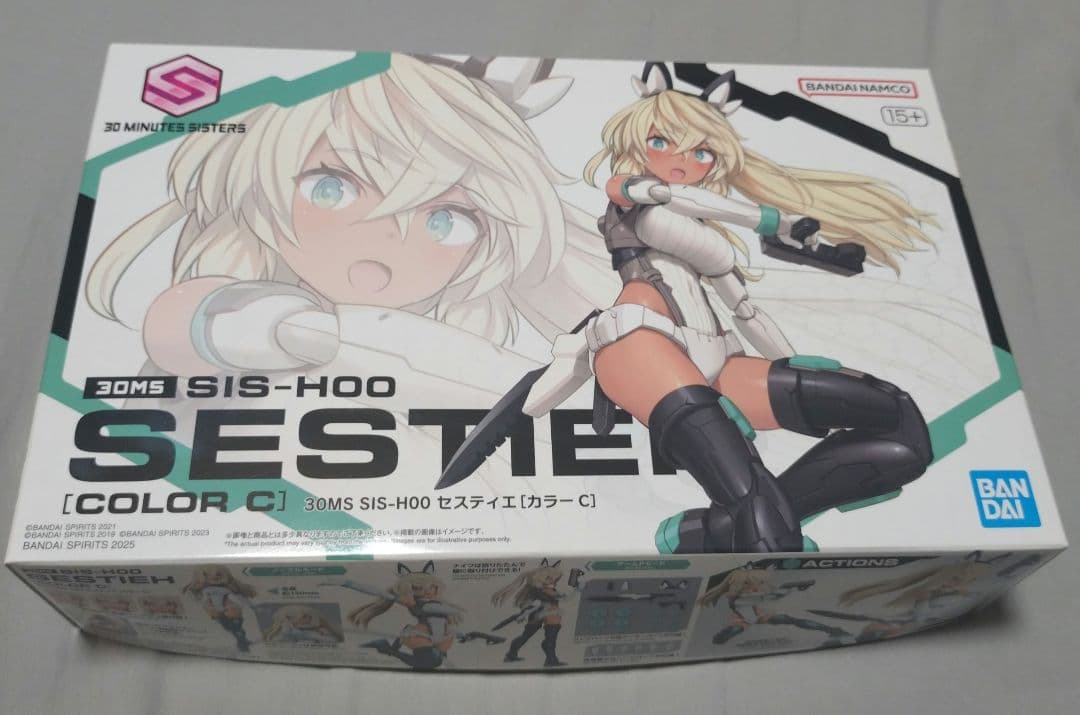 30MS セスティエ　カラーC