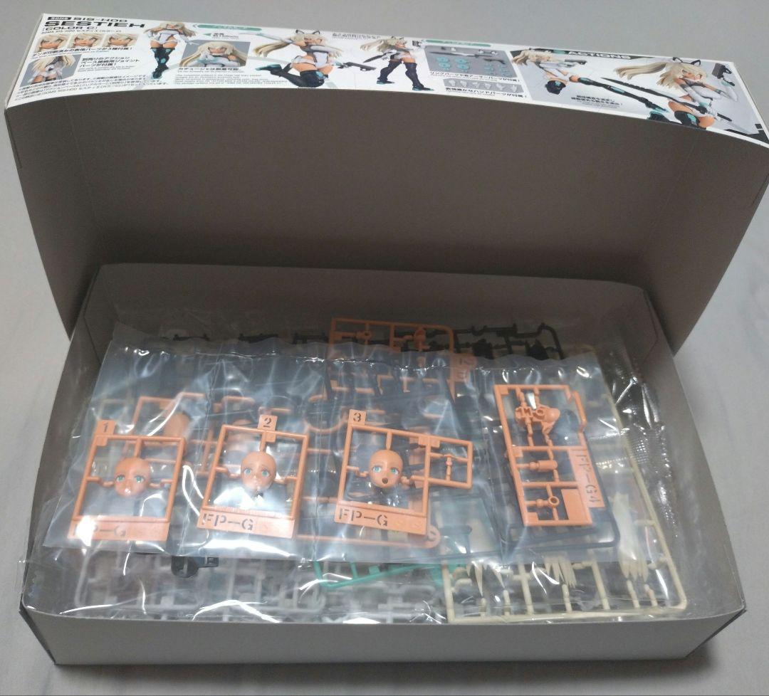 30MS セスティエ　カラーC