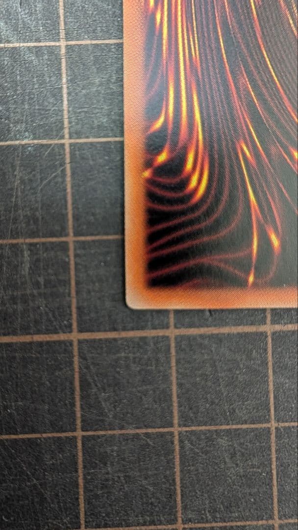 12日までの期間限定値下げ【美品】遊戯王 青眼の亜白龍 20thシークレット