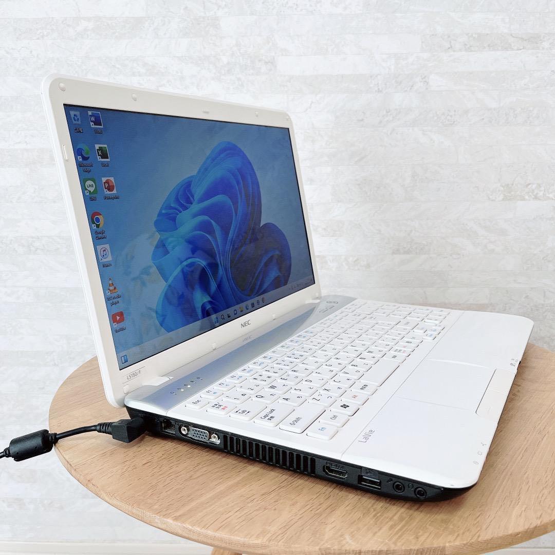 【爆速】 NEC ノートパソコン メモリ8GBで動作快適 高速SSDも搭載