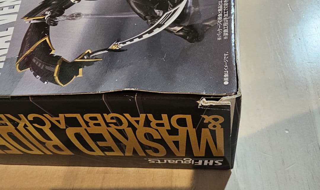 仮面ライダーリュウガ　S.H.Figuarts