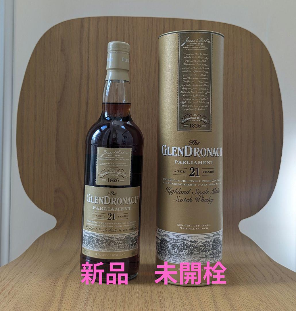 グレンドロナック21年 シングルモルト　新品未開封