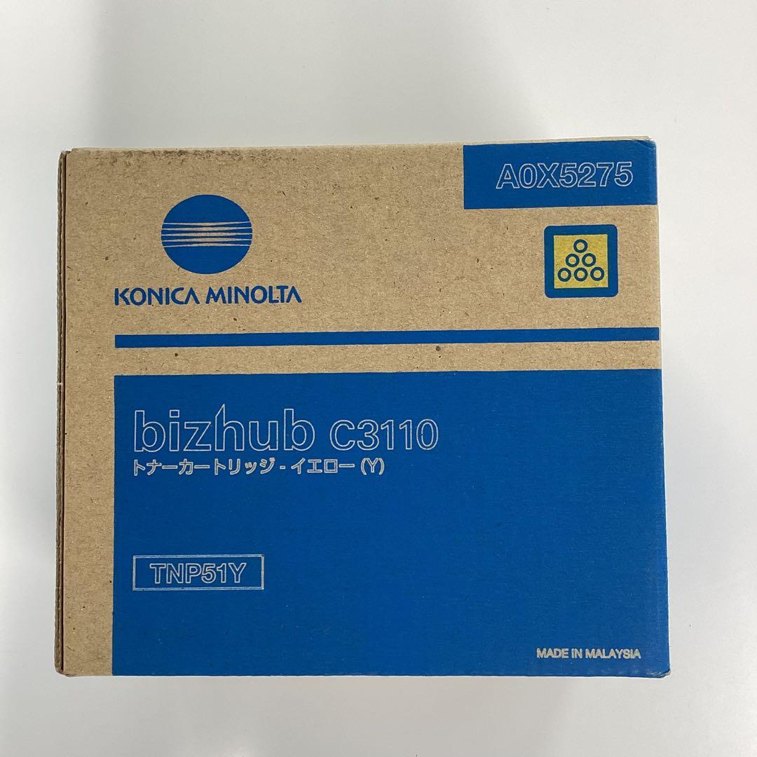 プリンター・複合機 KONICA MINOLTA bizhub c3110 TNP51C,M,Y