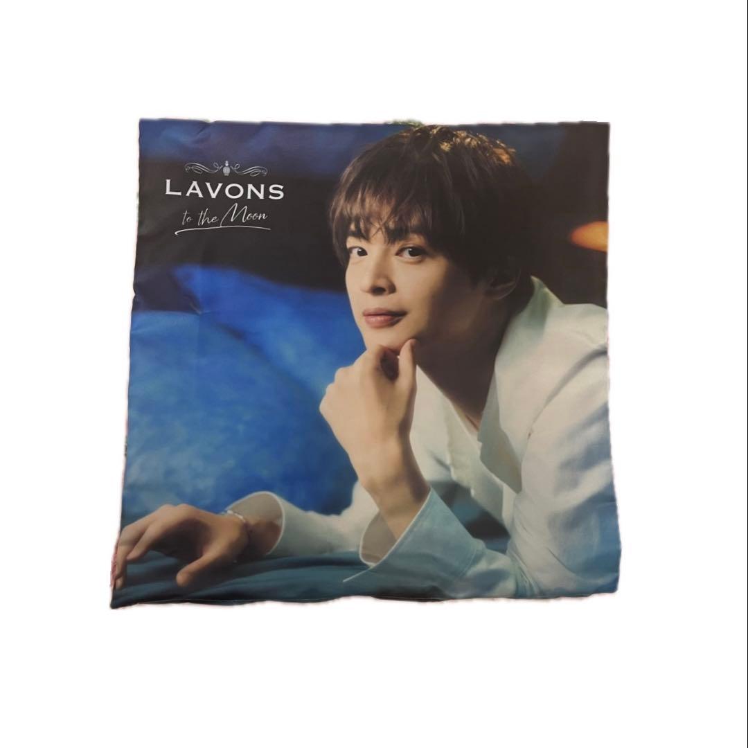 ラボン 2024 玉森裕太 オリジナル クッションカバー