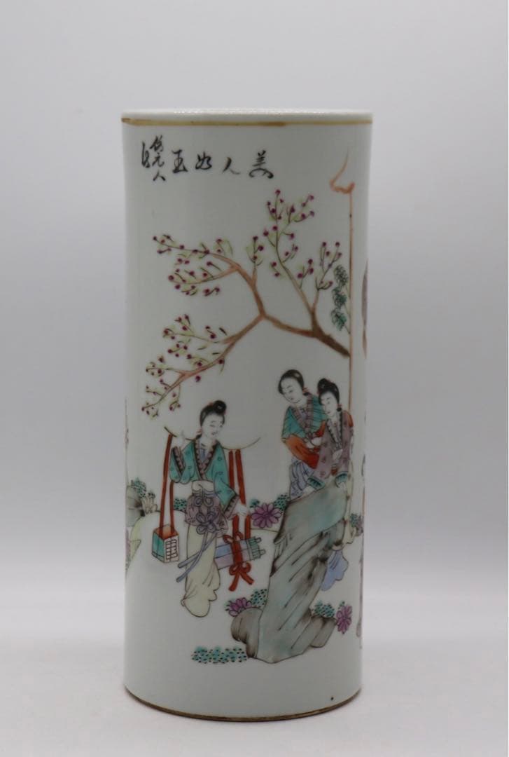 岐No28 中国　清時代　粉彩美女図筆筒　帽筒① 同治年製　送料込み0503