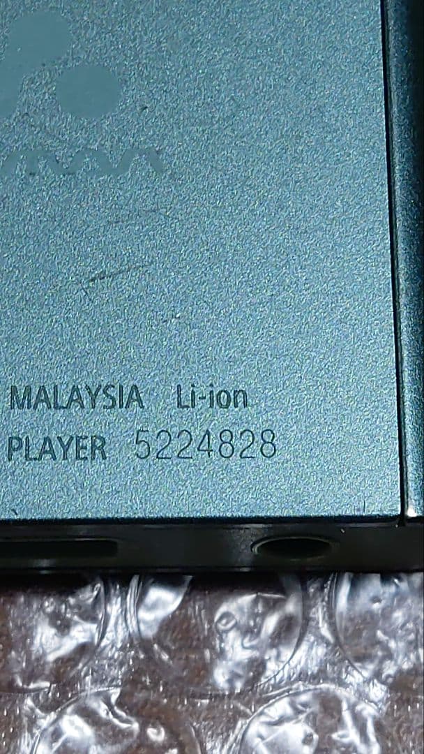 ソニーウォークマン NW−A55 管理ナンバー7551