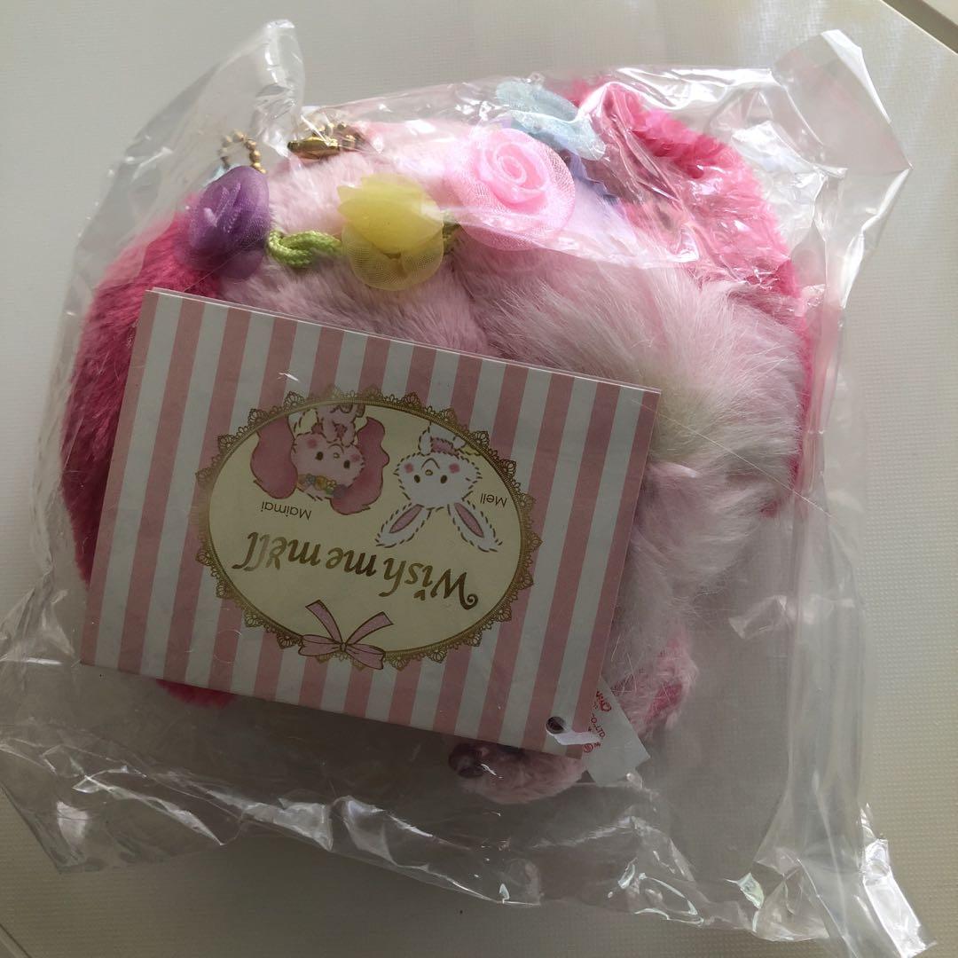 希少☆ 倉木麻衣　グッズ　ぬいぐるみ