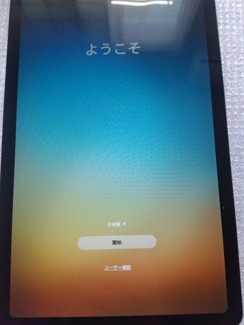 Androidタブレット本体 Galaxy Tab S6 Lite (SM-P620) Oxford Gray