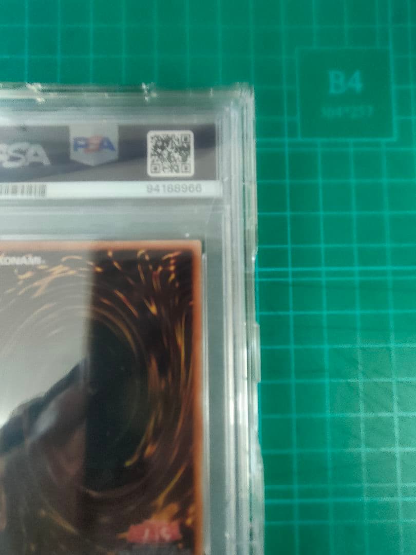 successor様　 蒼翠の風霊使いウィン 20th 4つ目　ランダム５枚付き