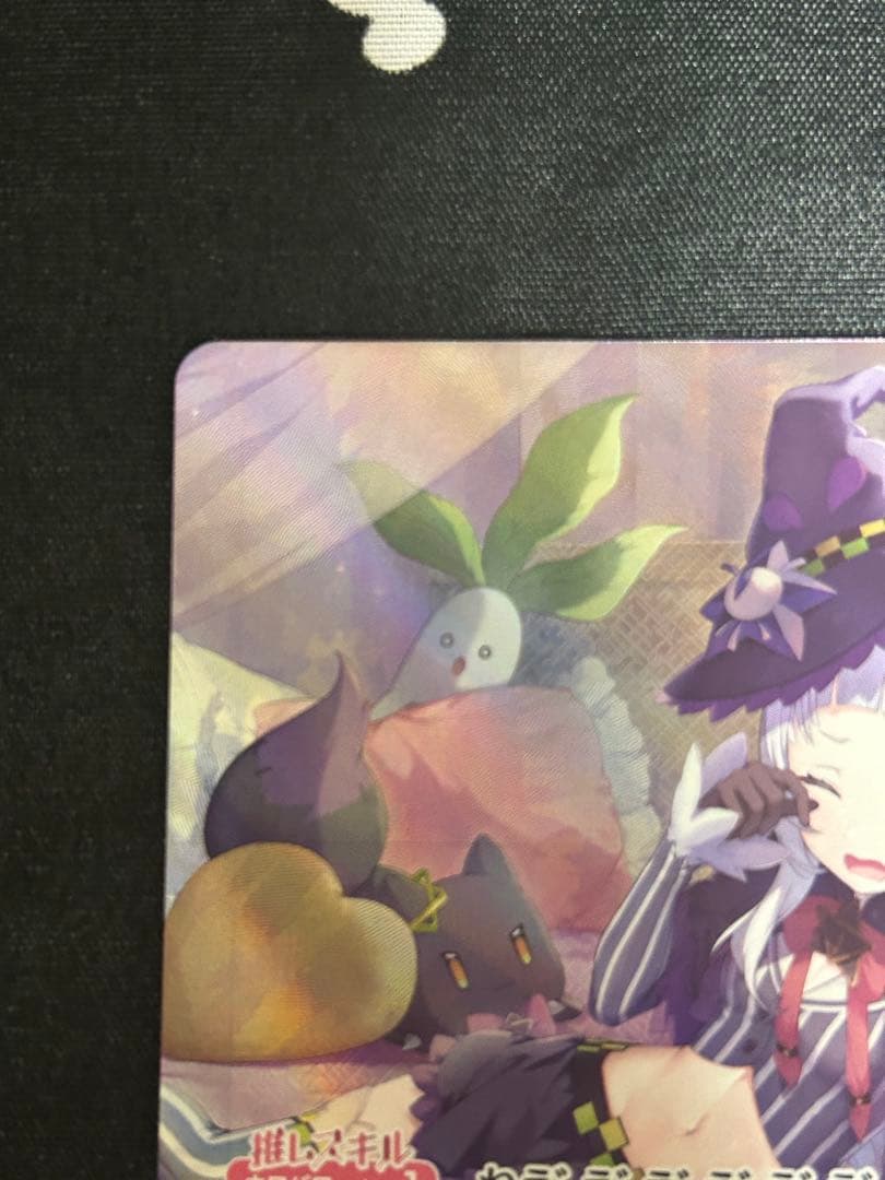 ホロカ　OUR 紫咲シオン