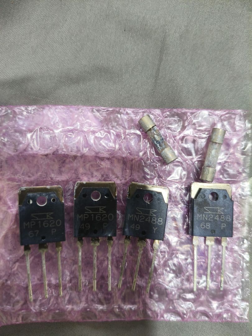 【修理リフレッシュ済】SONY STR-DN850 未開封保管品 ※訳あり