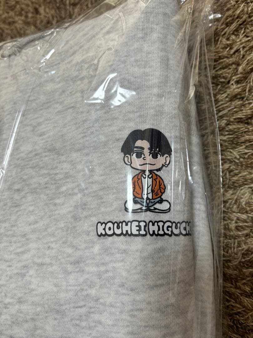 樋口幸平　裏起毛パーカー　アッシュ