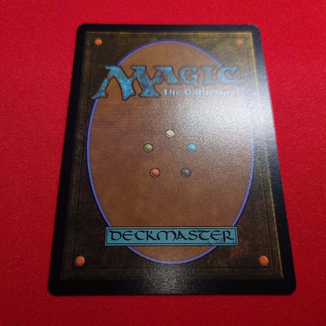 量子の謎かけ屋　ボーダーレスFoil　英