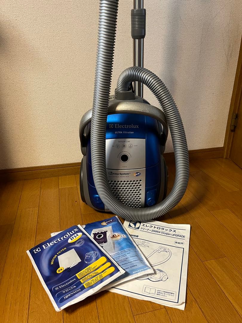 Electrolux オキシジェンZ5954【8月20日までお値引き中】