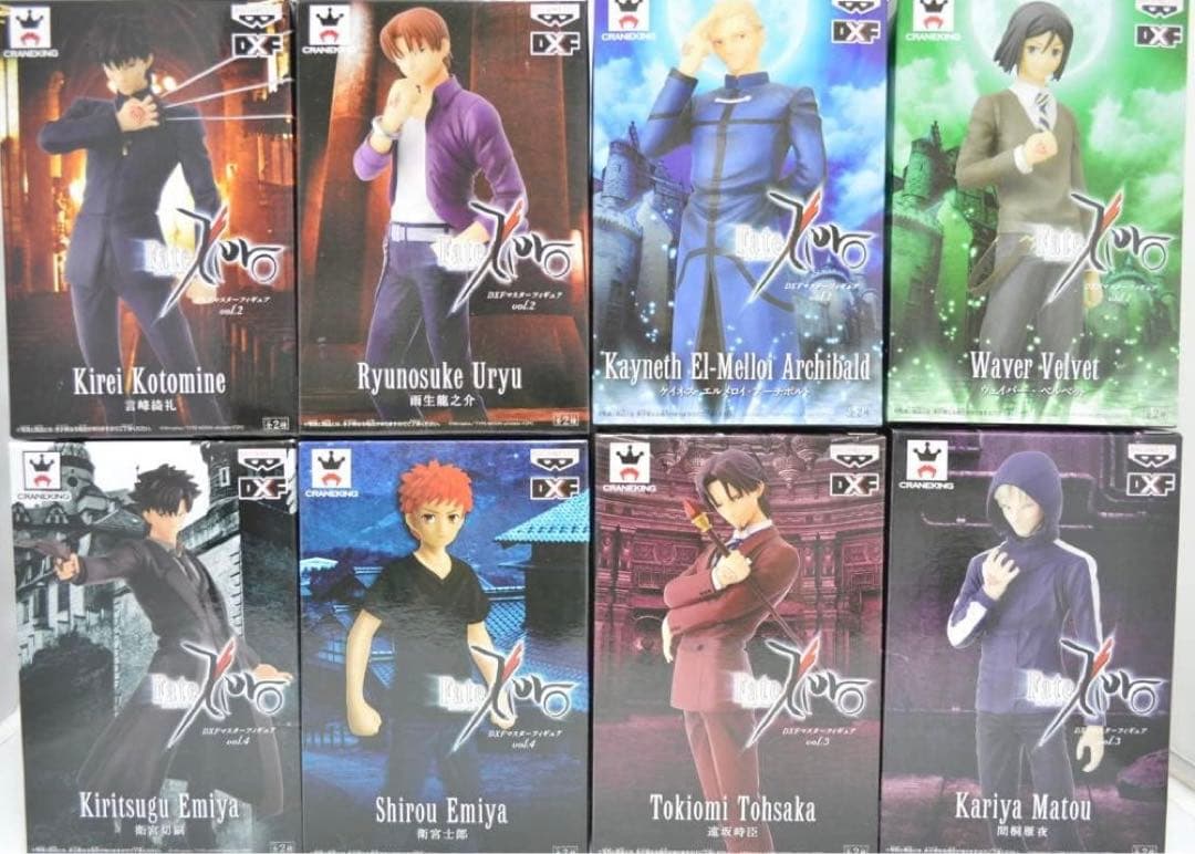 希少品！Fate ZERO DXF フィギュア　16体セット