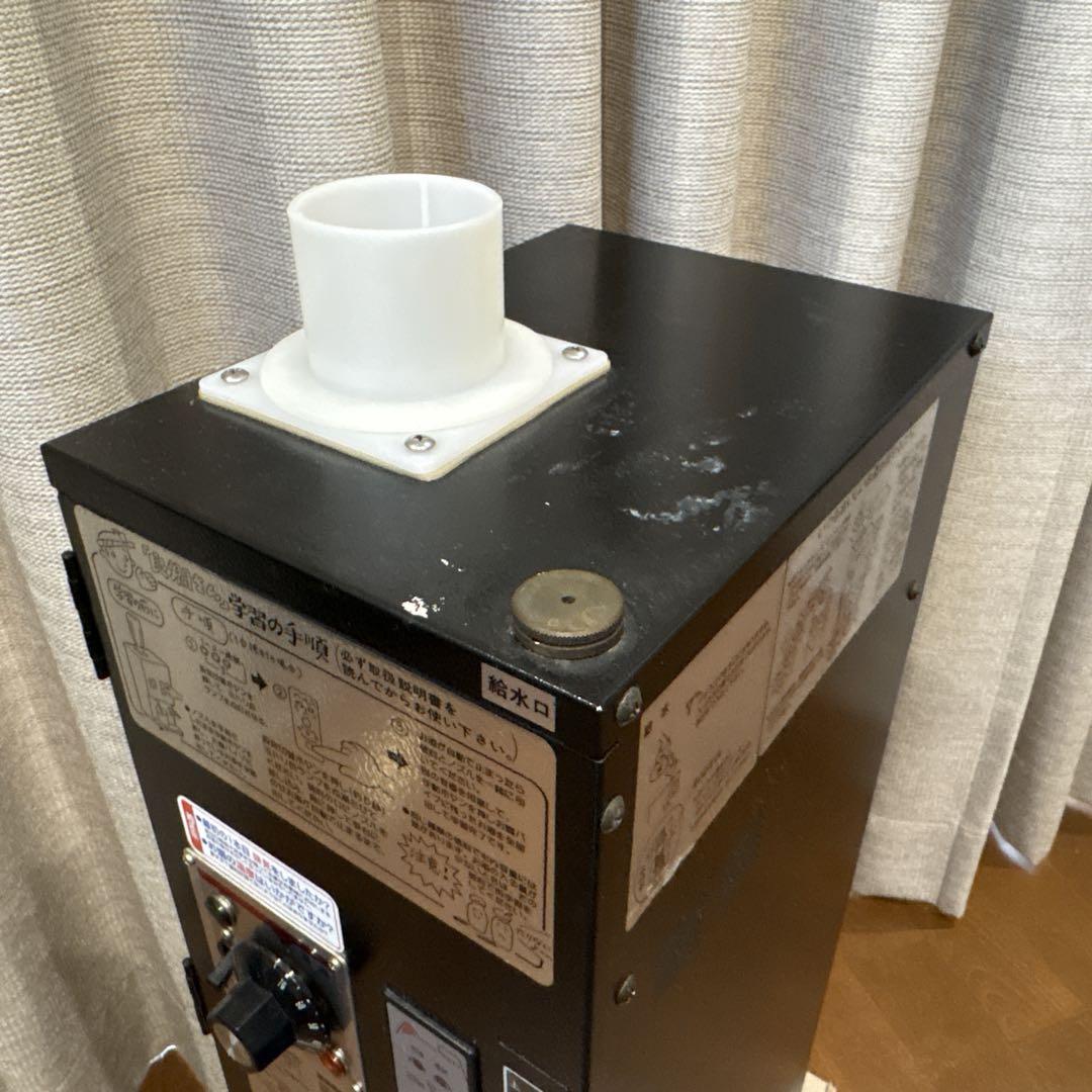 動作確認済み　RE-1F 酒燗器　御燗　おかん　お燗　業務用　お酒　温め　熱い