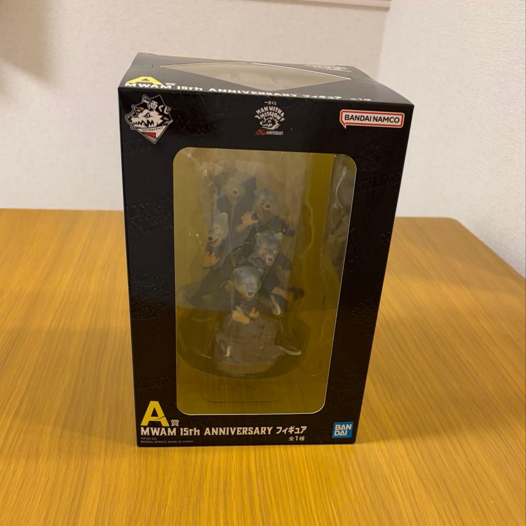 一番くじ MAN WITH A MISSION A賞　フィギュア