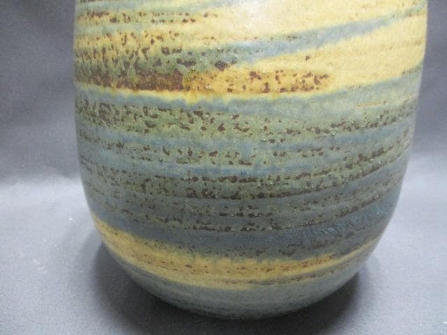 0914H　信樂燒 壶 竜山　山本竜山 　高さ24cm　 アンティーク　木箱付