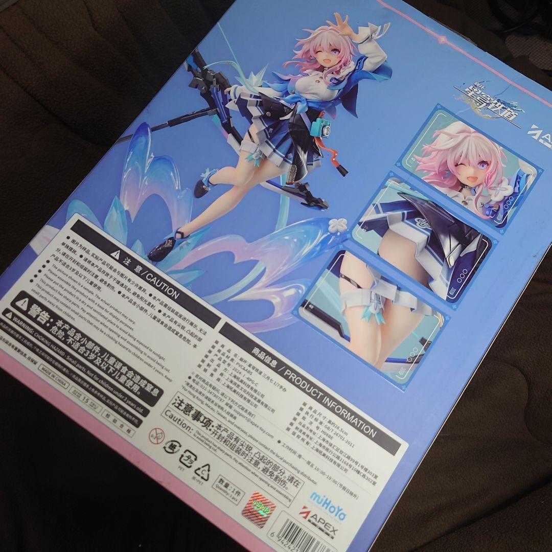 APEX★美品フィギュア三月なのか★崩壊：スターレイル送料無料